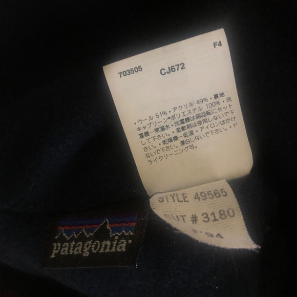 PATAGONIA VINTAGE SKI HAT OS MAROON/NAVY WOOL SYNCHILLA LINING PERFECT - Picture 2 of 3